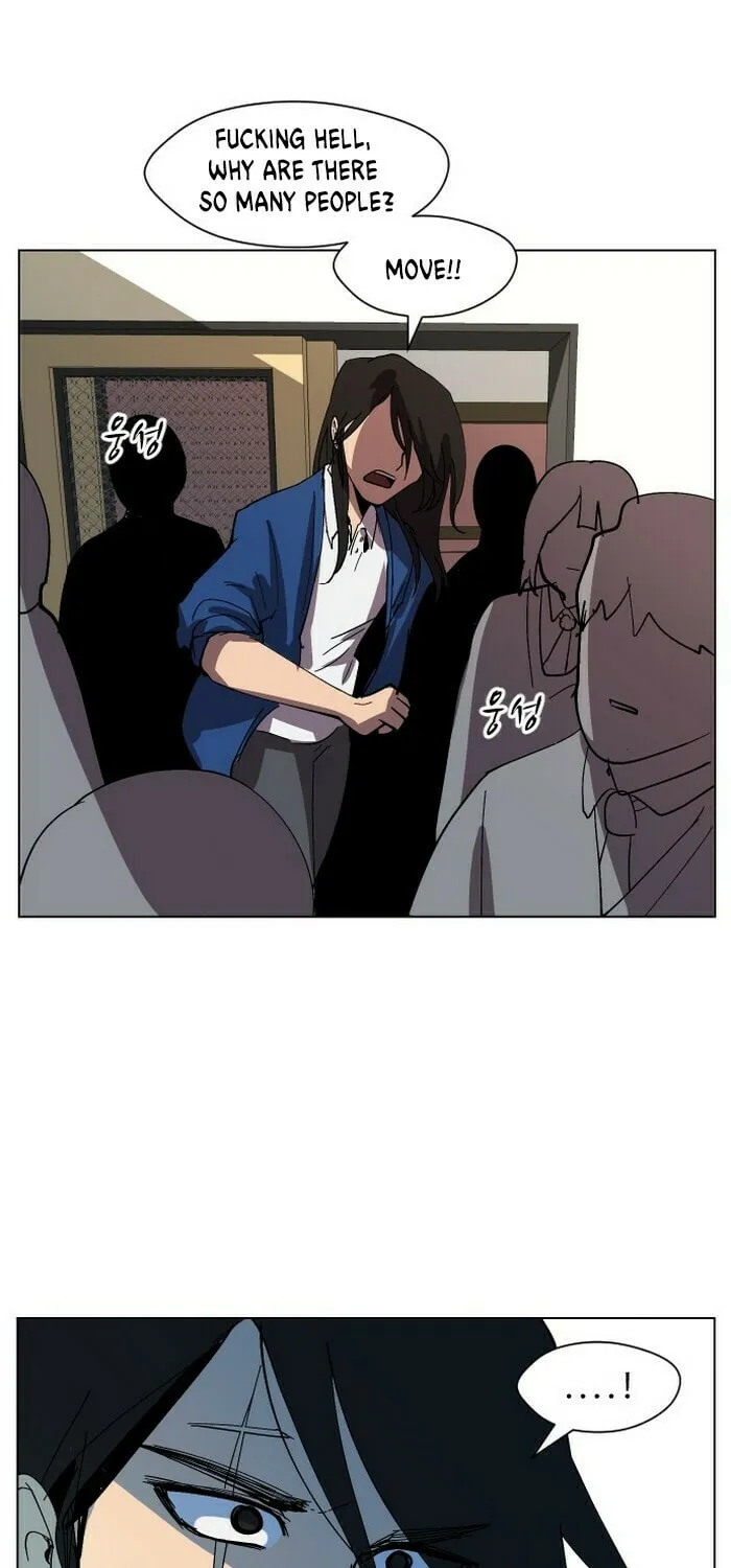 Read Uglyhood chapter 24 image 35 on Lezhin