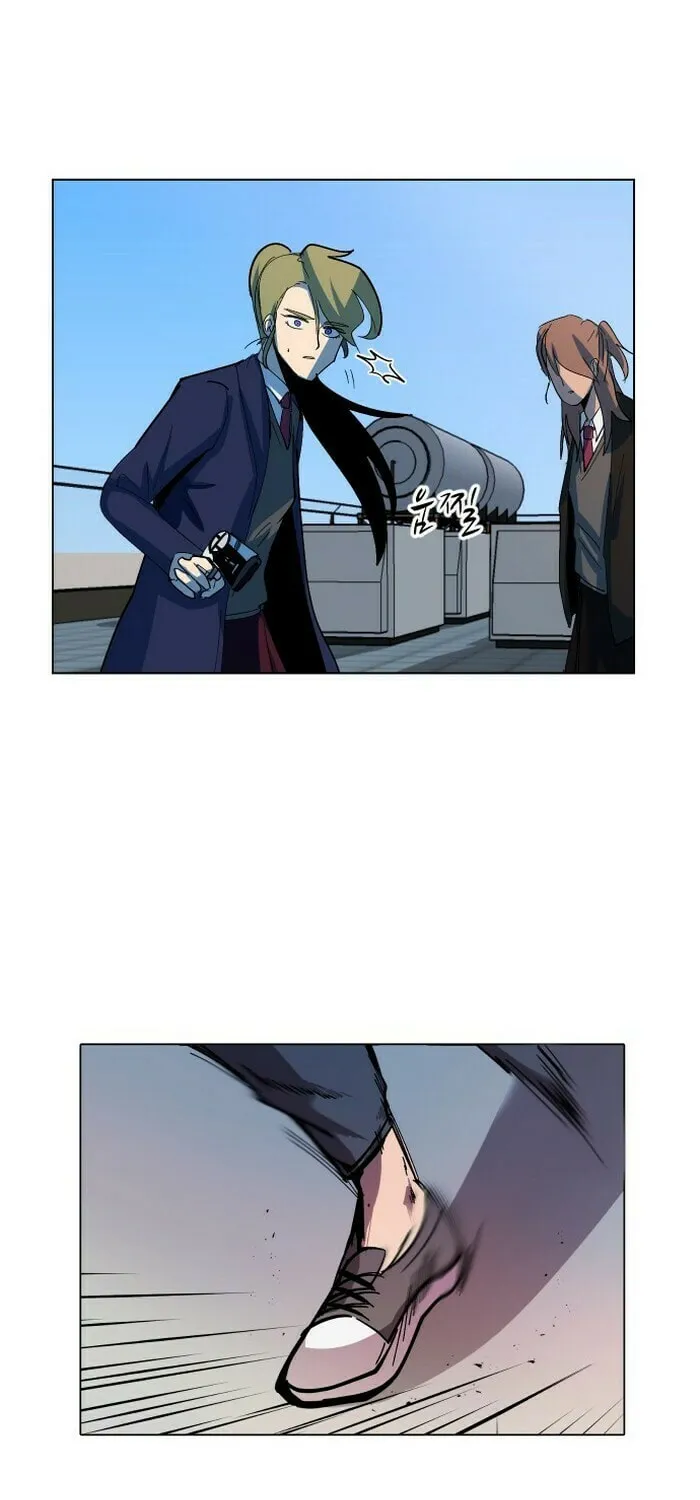 Read Uglyhood chapter 24 image 39 on Lezhin