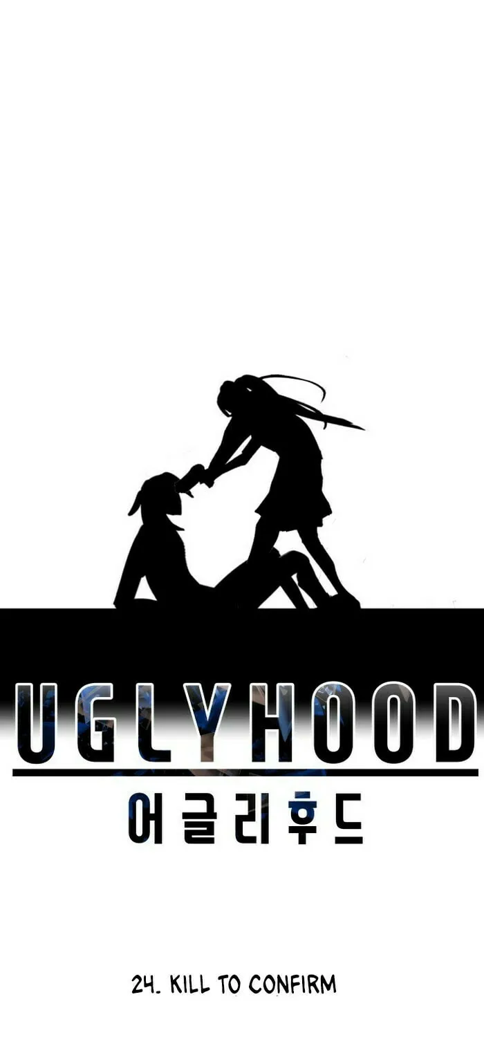Read Uglyhood chapter 24 image 4 on Lezhin