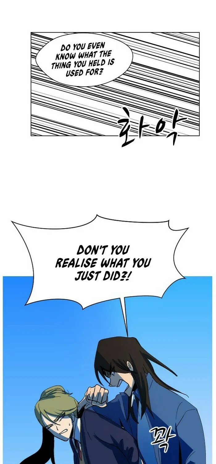 Read Uglyhood chapter 24 image 42 on Lezhin