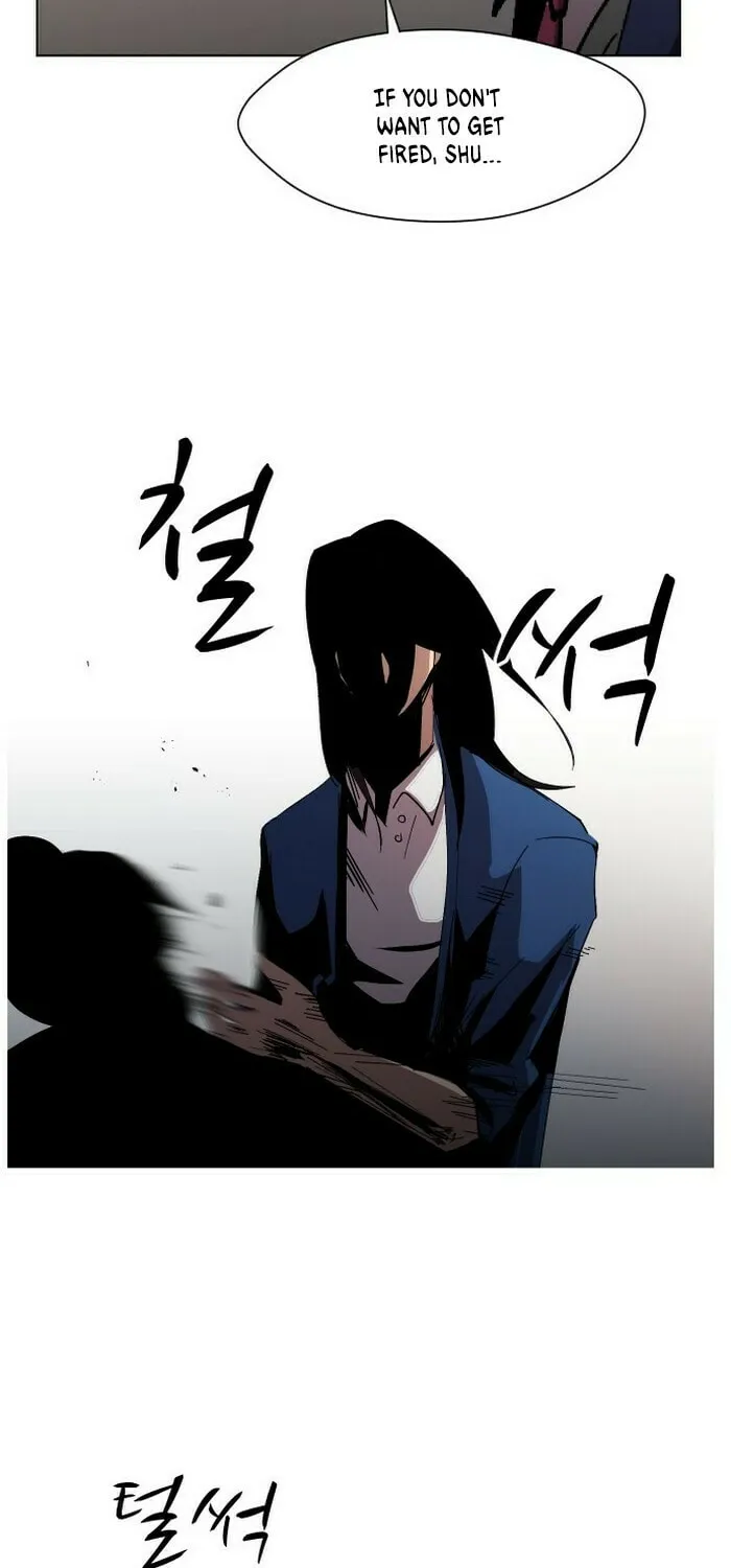 Read Uglyhood chapter 24 image 51 on Lezhin