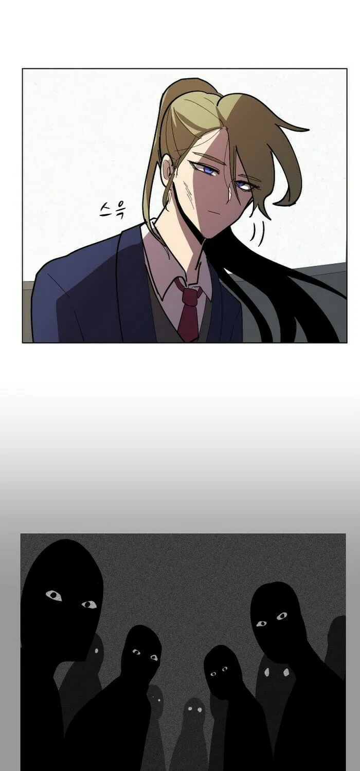 Read Uglyhood chapter 24 image 53 on Lezhin