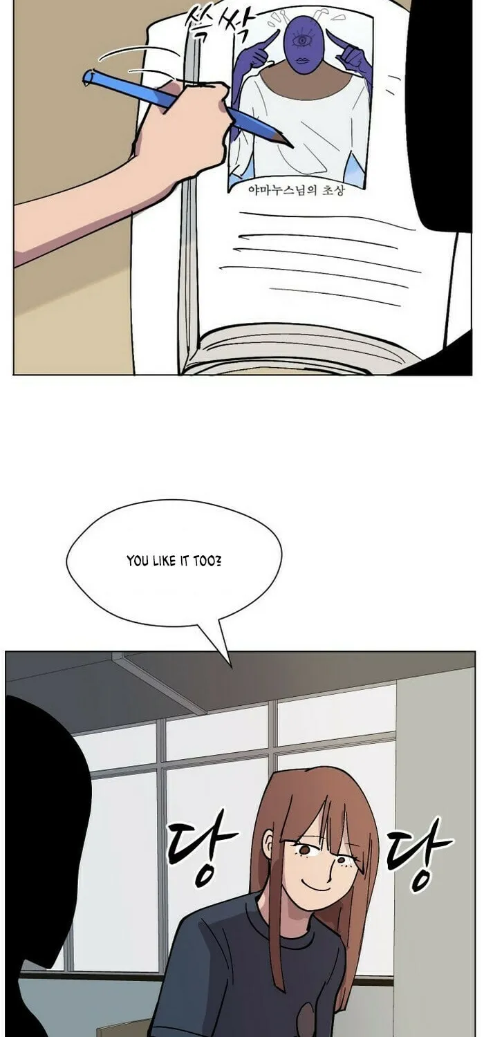 Read Uglyhood chapter 25 image 23 on Lezhin