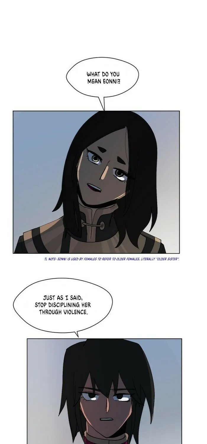 Read Uglyhood chapter 25 image 32 on Lezhin