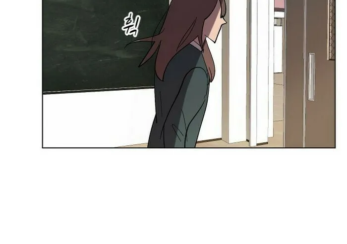 Read Uglyhood chapter 25 image 53 on Lezhin