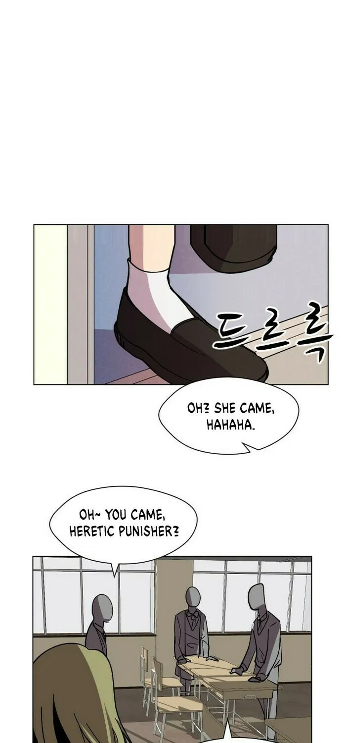 Read Uglyhood chapter 26 image 24 on Lezhin