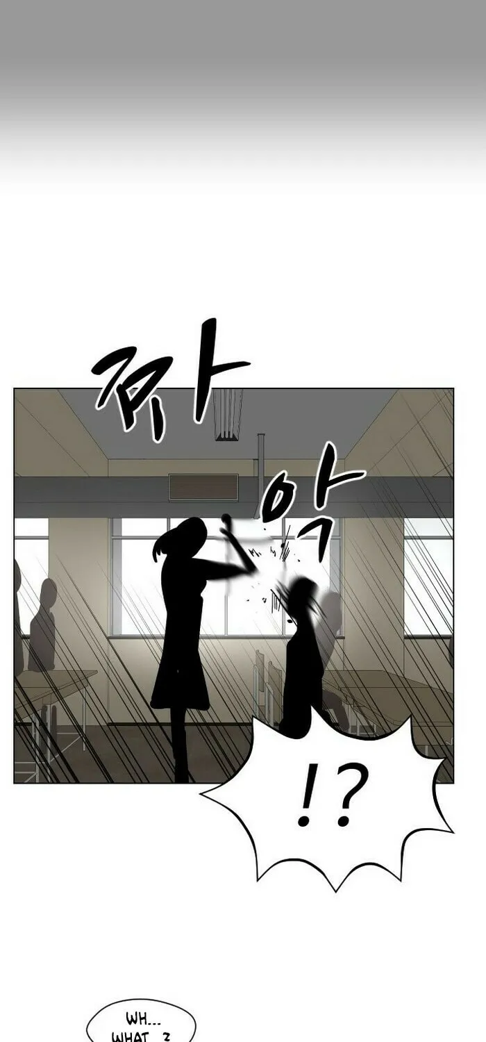Read Uglyhood chapter 26 image 29 on Lezhin
