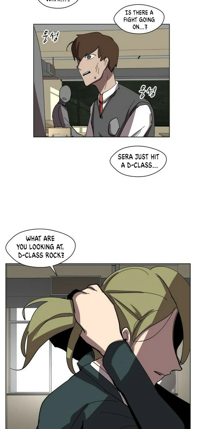 Read Uglyhood chapter 26 image 30 on Lezhin
