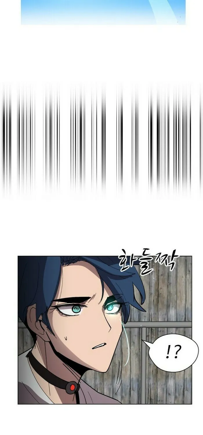Read Uglyhood chapter 26 image 40 on Lezhin