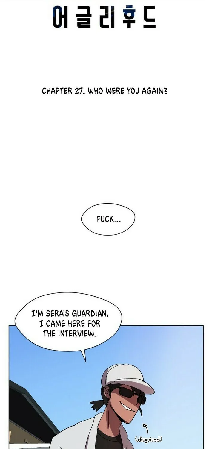 Read Uglyhood chapter 27 image 13 on Lezhin
