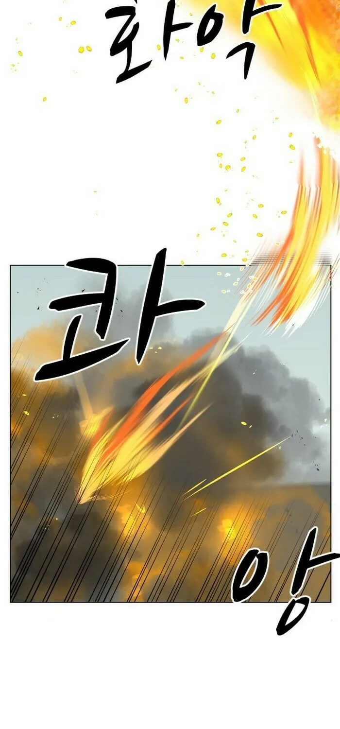 Read Uglyhood chapter 27 image 43 on Lezhin