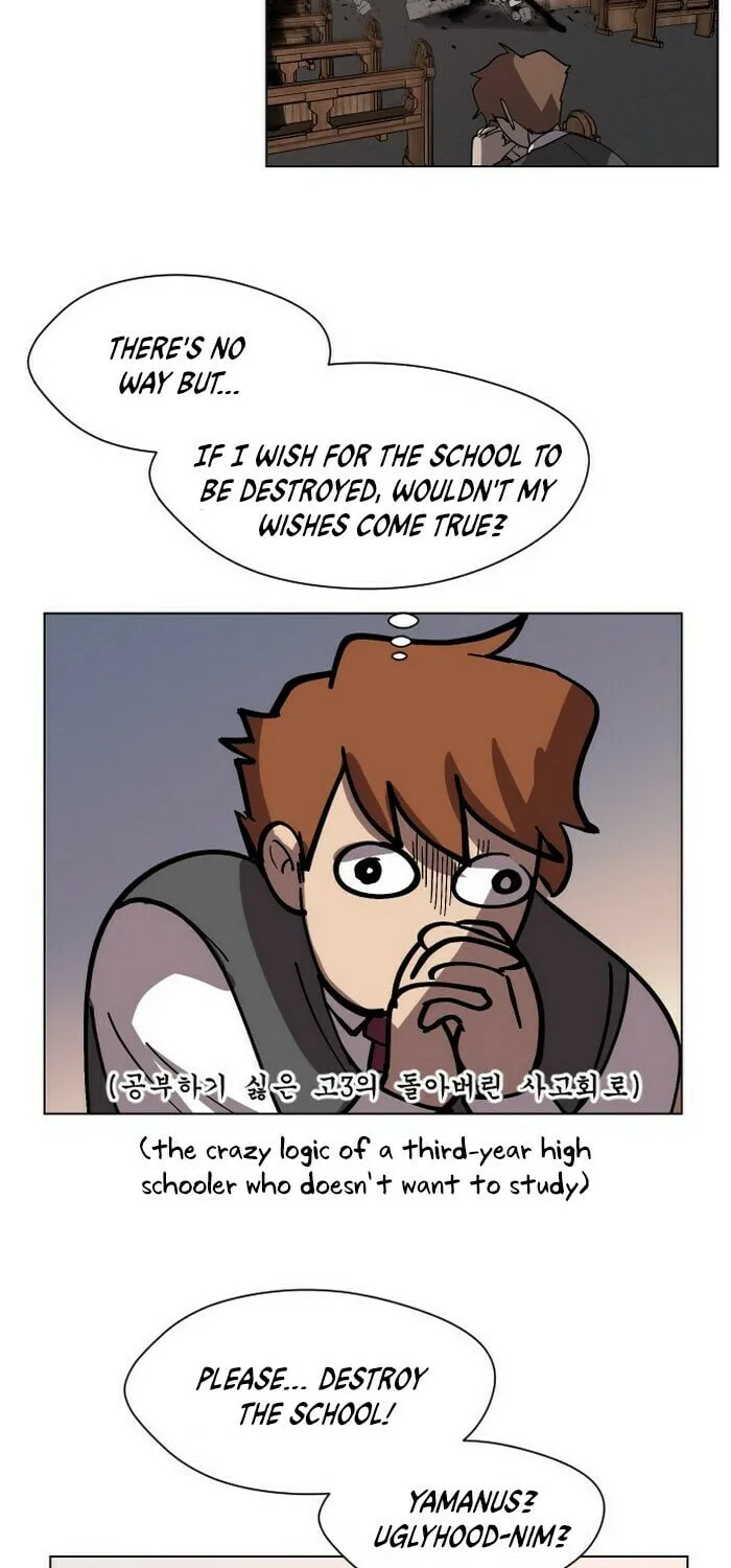 Read Uglyhood chapter 27 image 63 on Lezhin