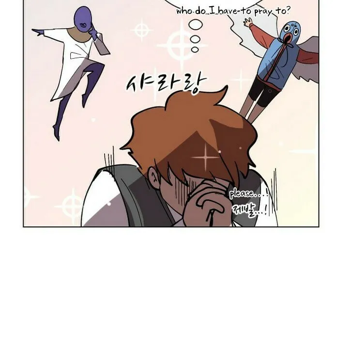 Read Uglyhood chapter 27 image 64 on Lezhin