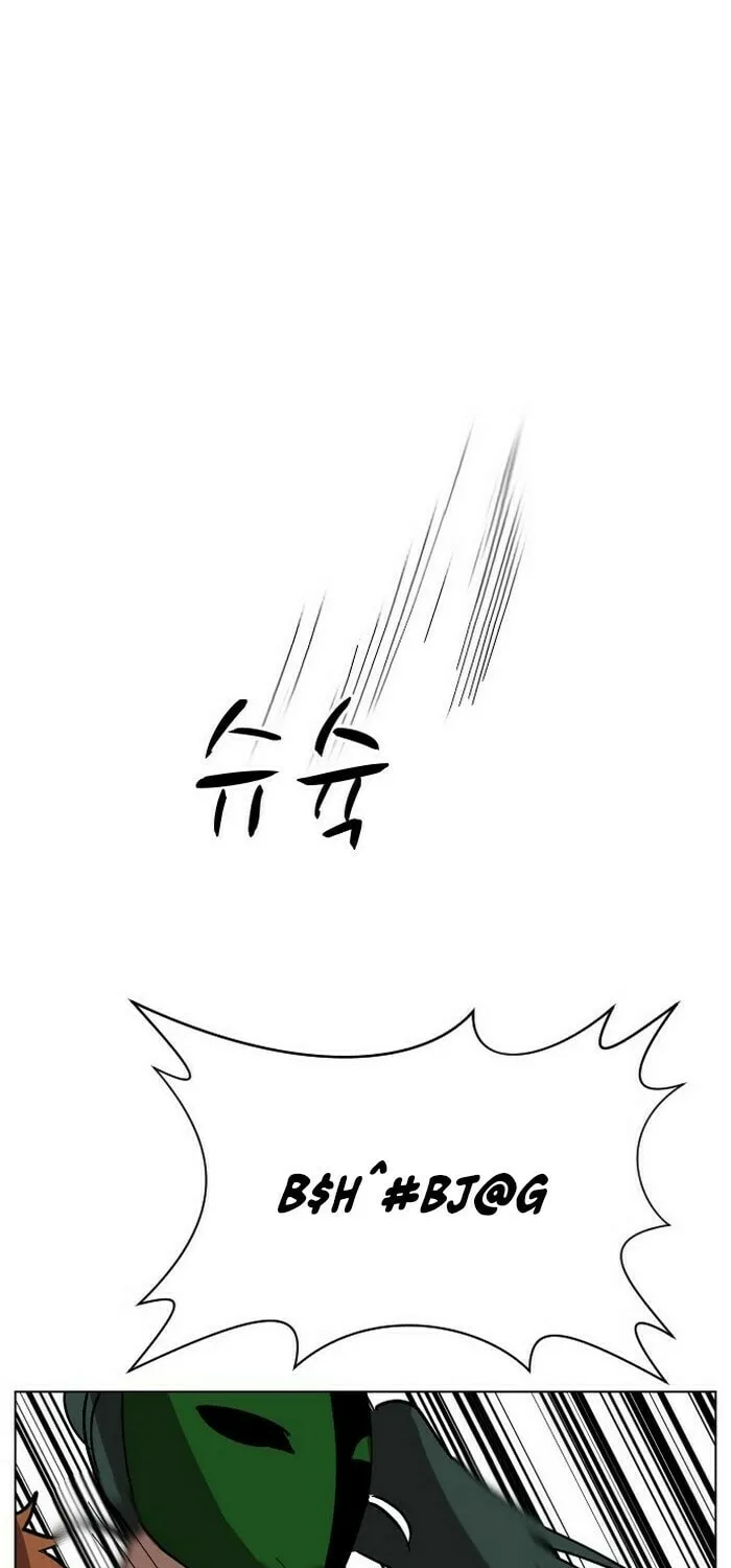 Read Uglyhood chapter 27 image 71 on Lezhin