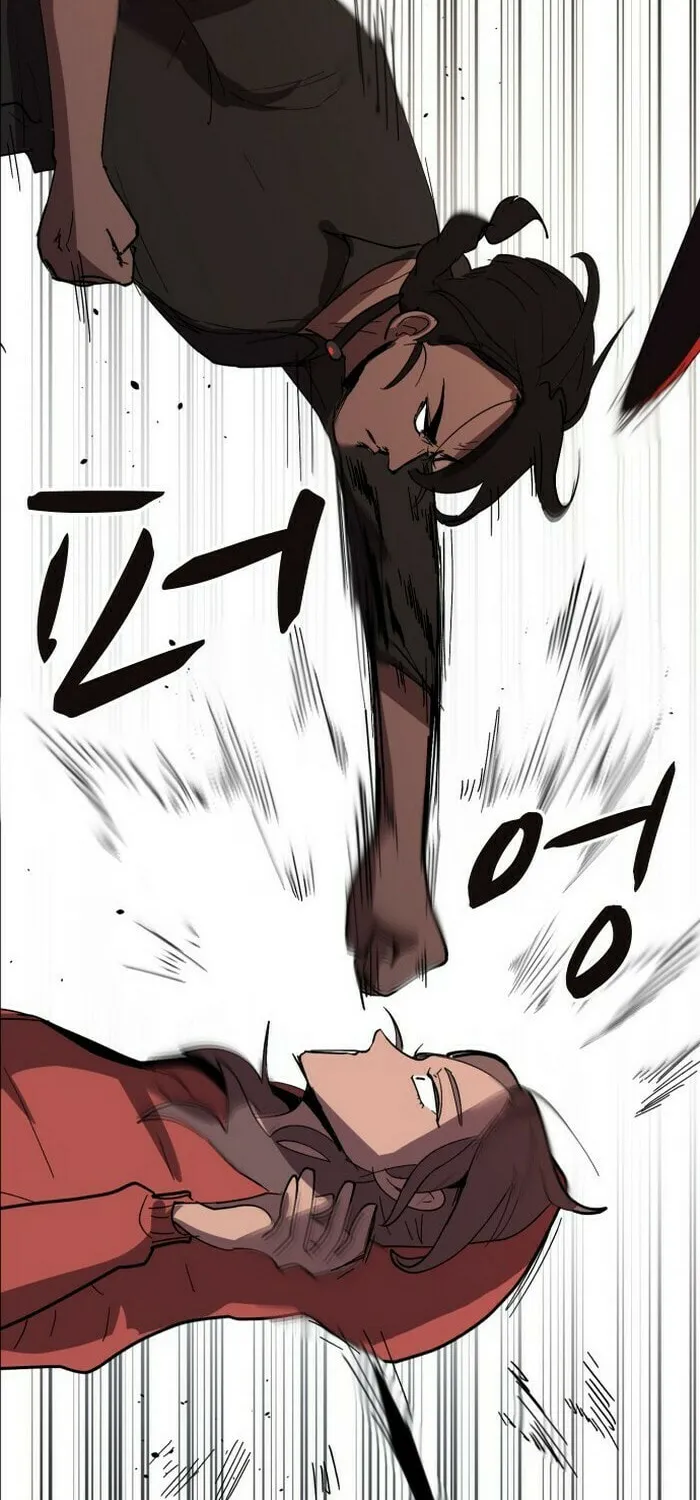 Read Uglyhood chapter 29 image 18 on Lezhin
