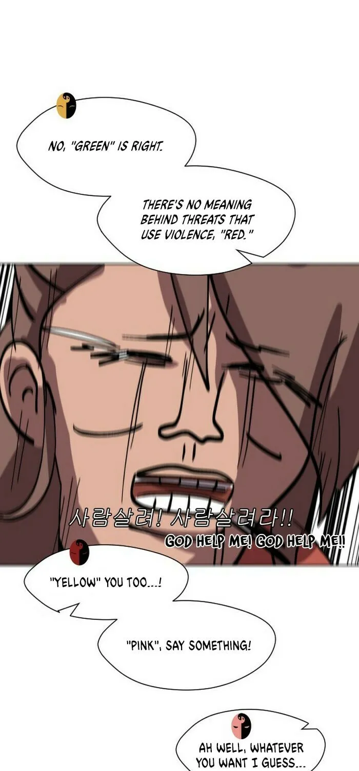 Read Uglyhood chapter 29 image 34 on Lezhin