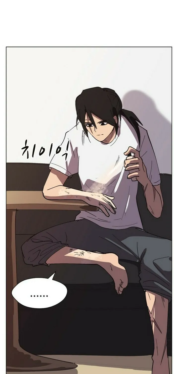 Read Uglyhood chapter 29 image 54 on Lezhin