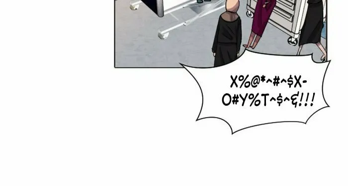 Read Uglyhood chapter 3 image 23 on Lezhin
