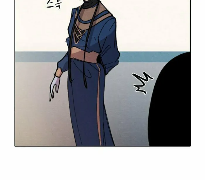 Read Uglyhood chapter 3 image 47 on Lezhin