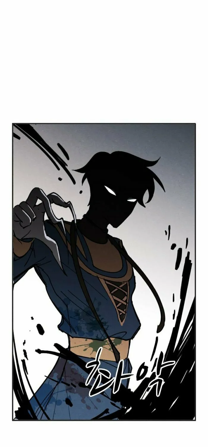 Read Uglyhood chapter 3 image 59 on Lezhin