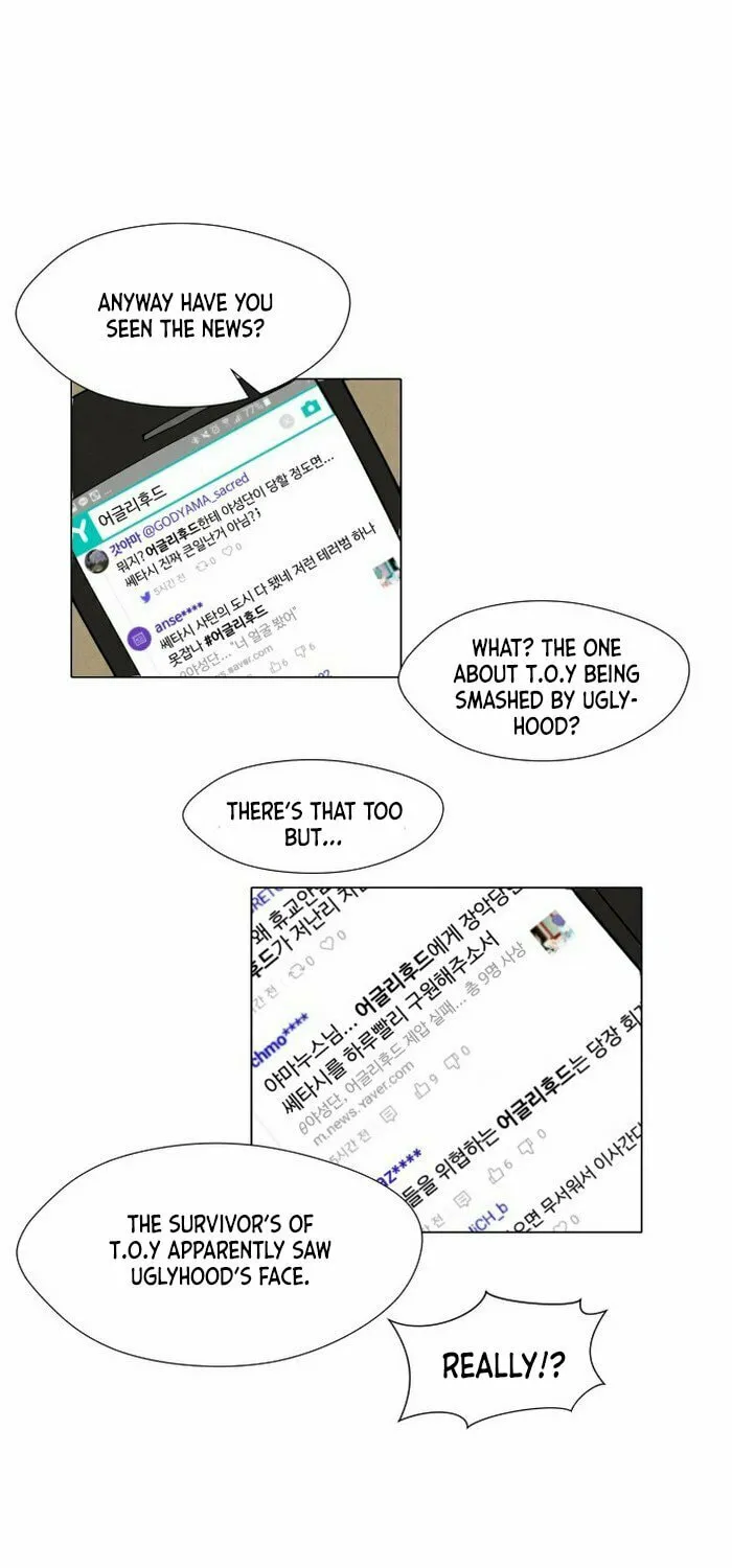 Read Uglyhood chapter 3 image 6 on Lezhin