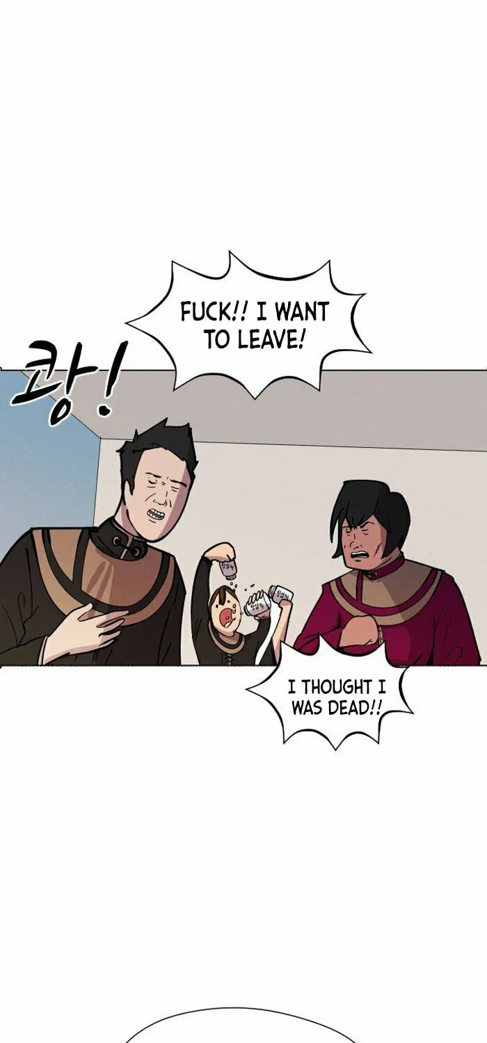 Read Uglyhood chapter 3 image 64 on Lezhin