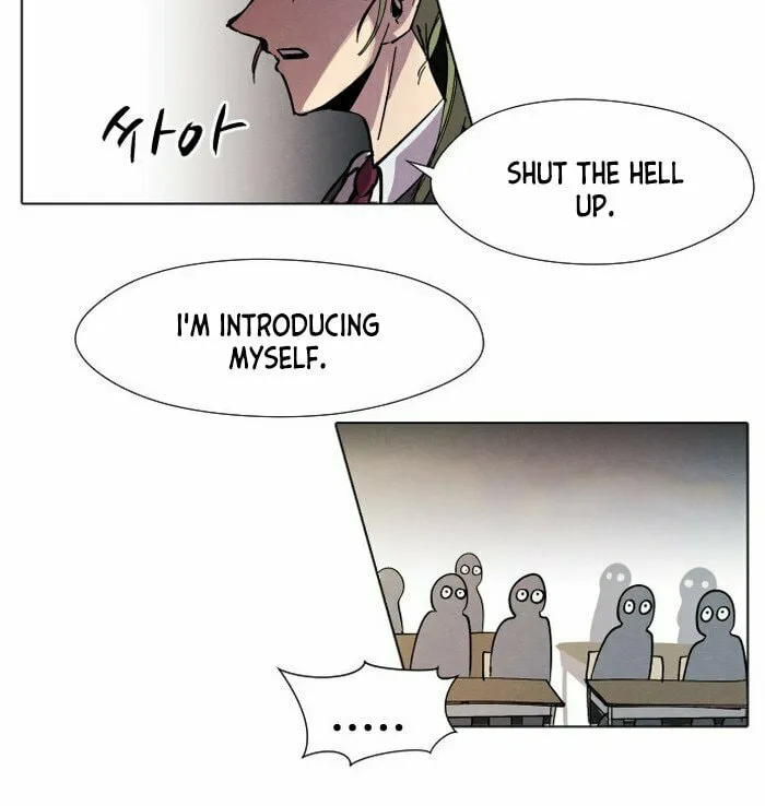 Read Uglyhood chapter 3 image 76 on Lezhin
