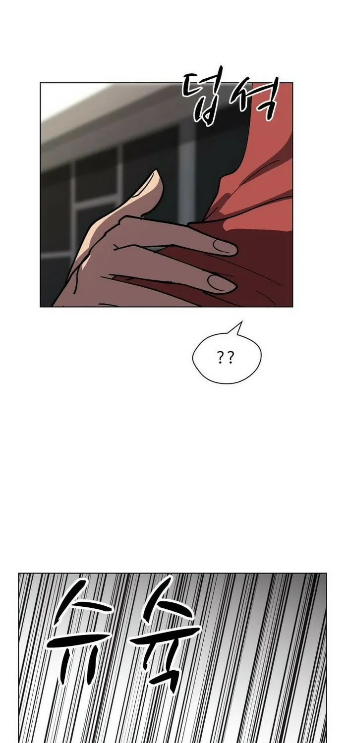 Read Uglyhood chapter 30 image 32 on Lezhin
