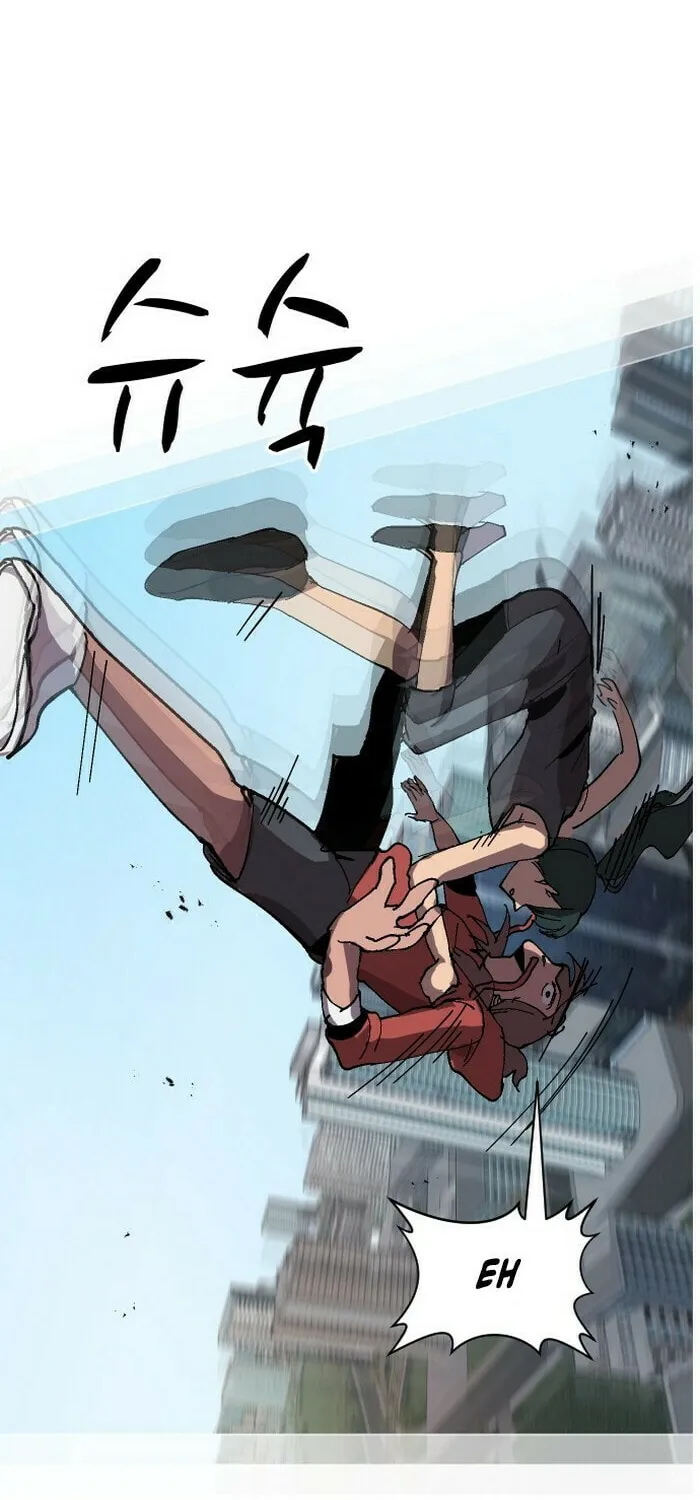 Read Uglyhood chapter 30 image 37 on Lezhin