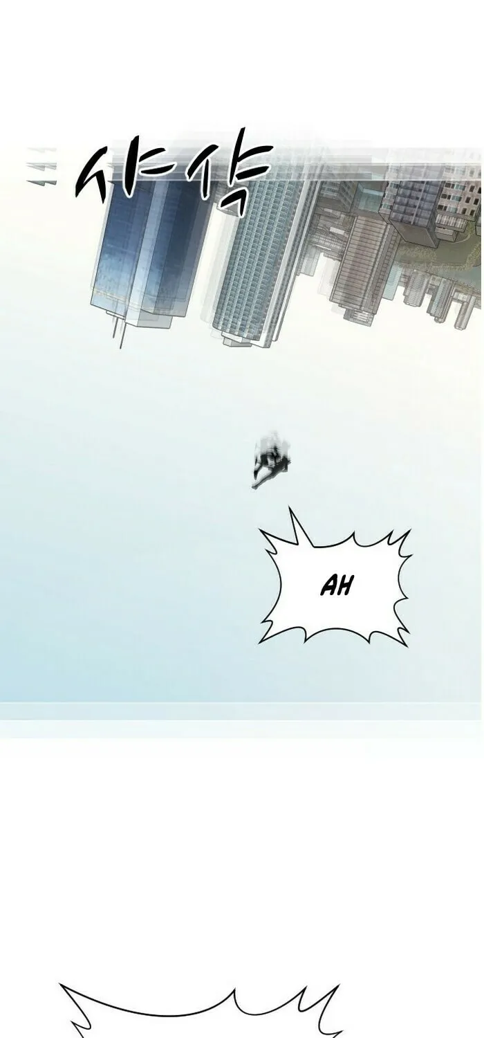 Read Uglyhood chapter 30 image 39 on Lezhin