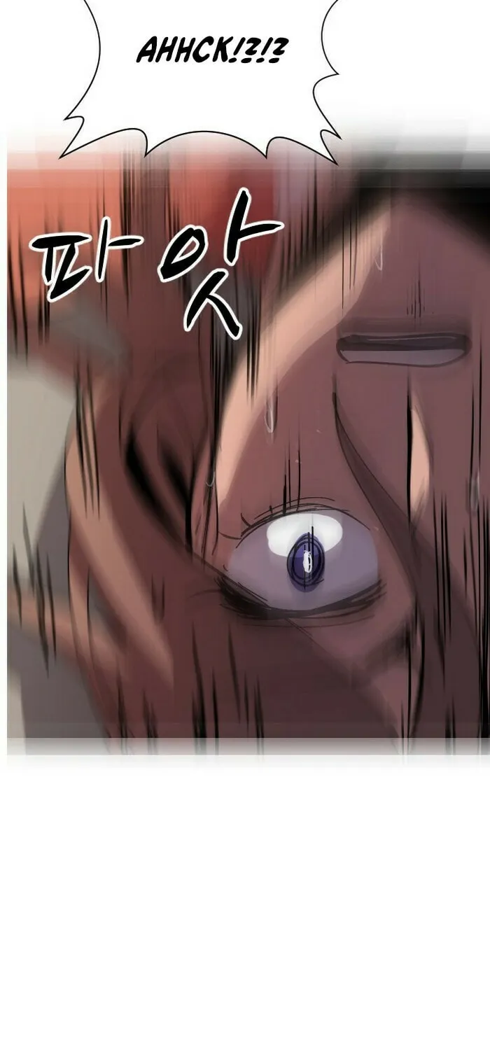 Read Uglyhood chapter 30 image 40 on Lezhin