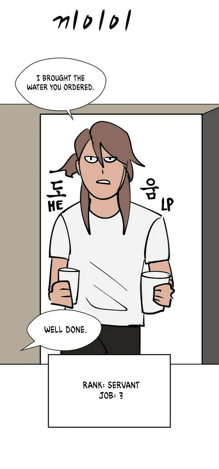 Read Uglyhood chapter 30 image 57 on Lezhin