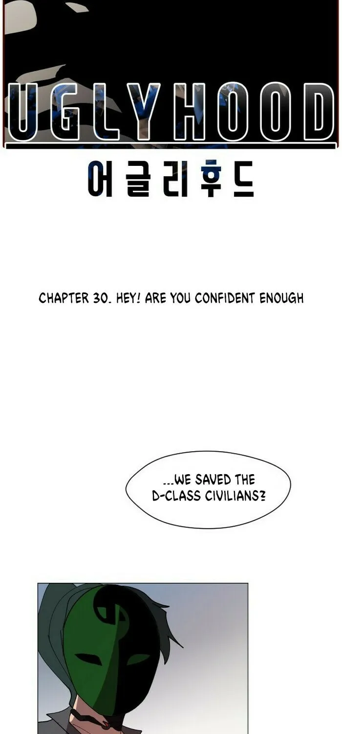 Read Uglyhood chapter 30 image 7 on Lezhin