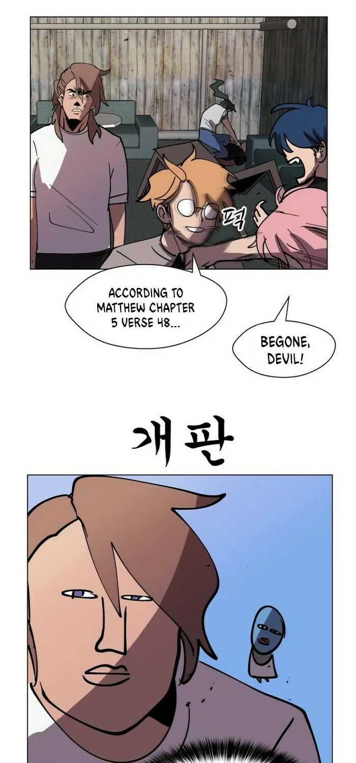 Read Uglyhood chapter 31 image 30 on Lezhin