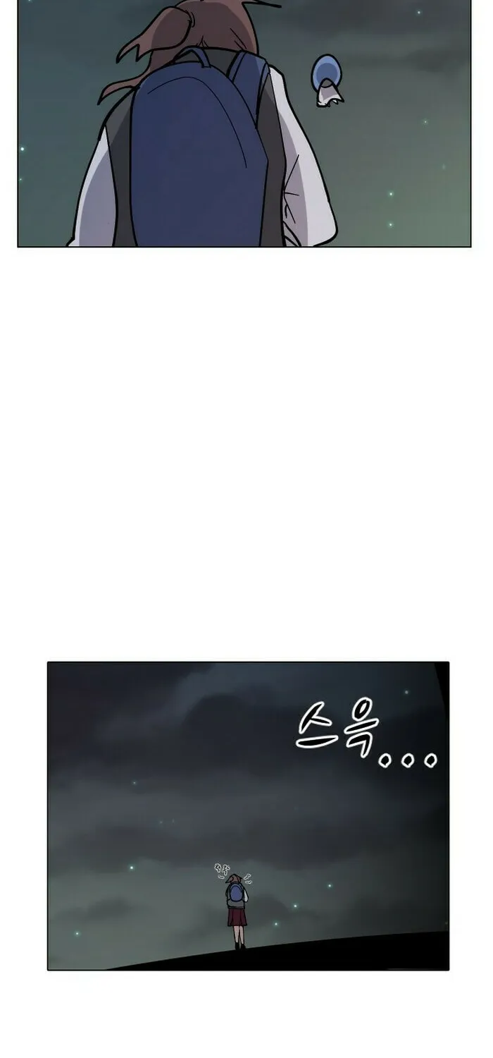 Read Uglyhood chapter 32 image 46 on Lezhin