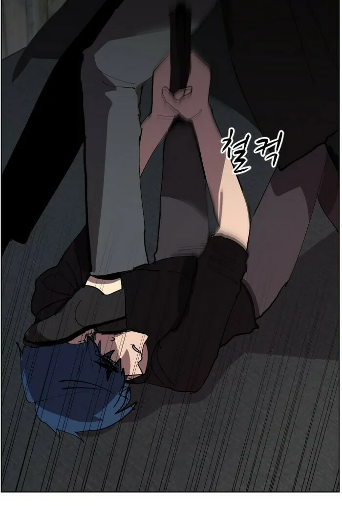 Read Uglyhood chapter 34 image 17 on Lezhin