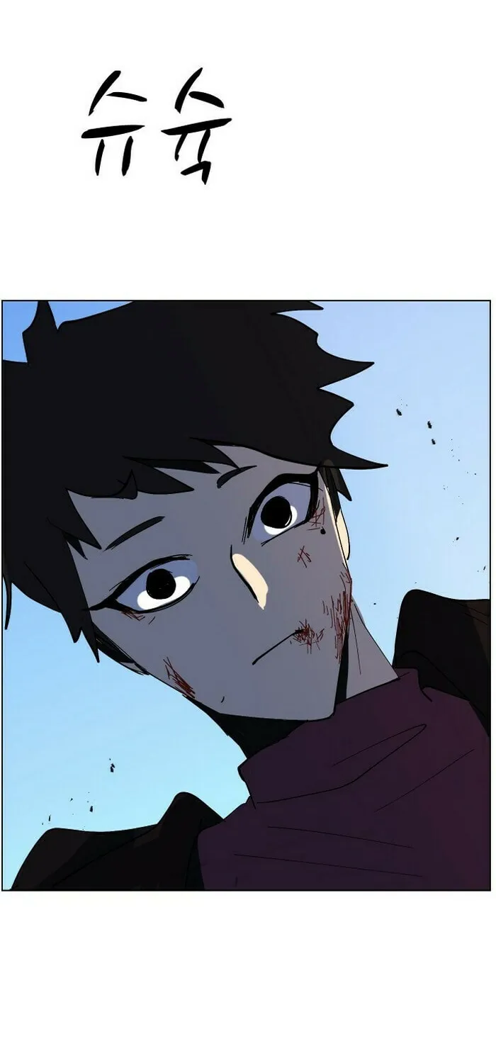 Read Uglyhood chapter 34 image 25 on Lezhin
