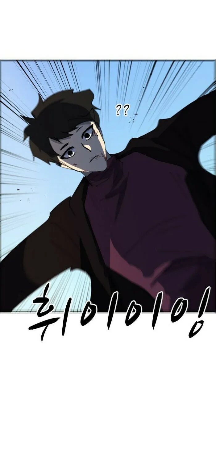 Read Uglyhood chapter 34 image 29 on Lezhin