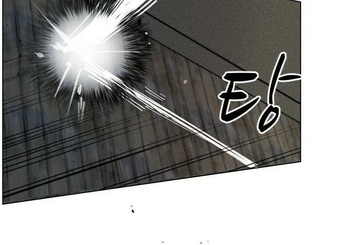 Read Uglyhood chapter 34 image 45 on Lezhin