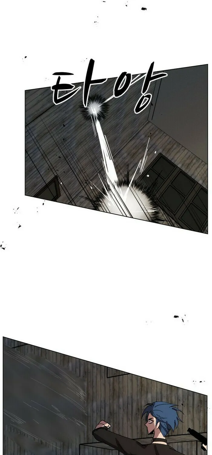 Read Uglyhood chapter 34 image 46 on Lezhin
