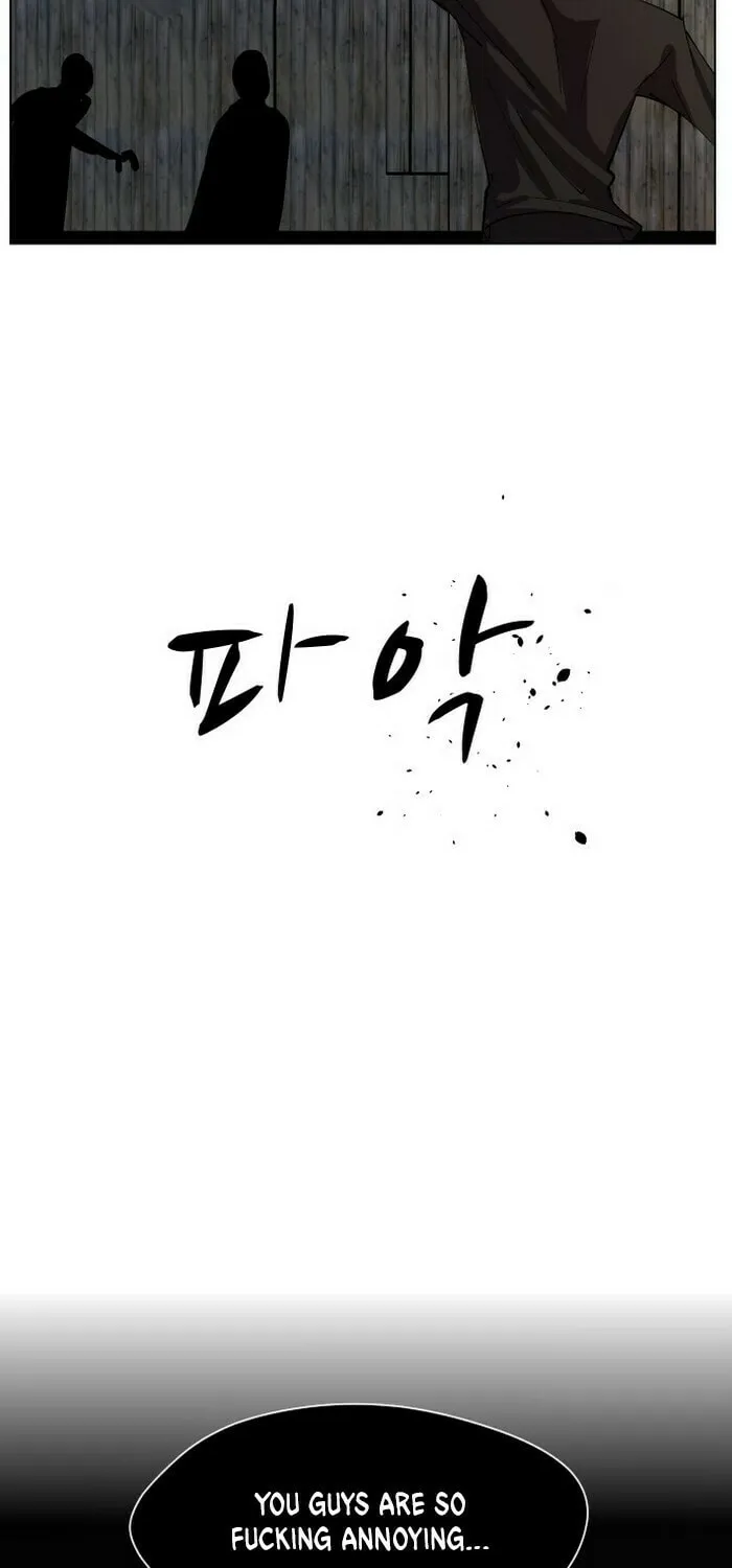 Read Uglyhood chapter 34 image 47 on Lezhin