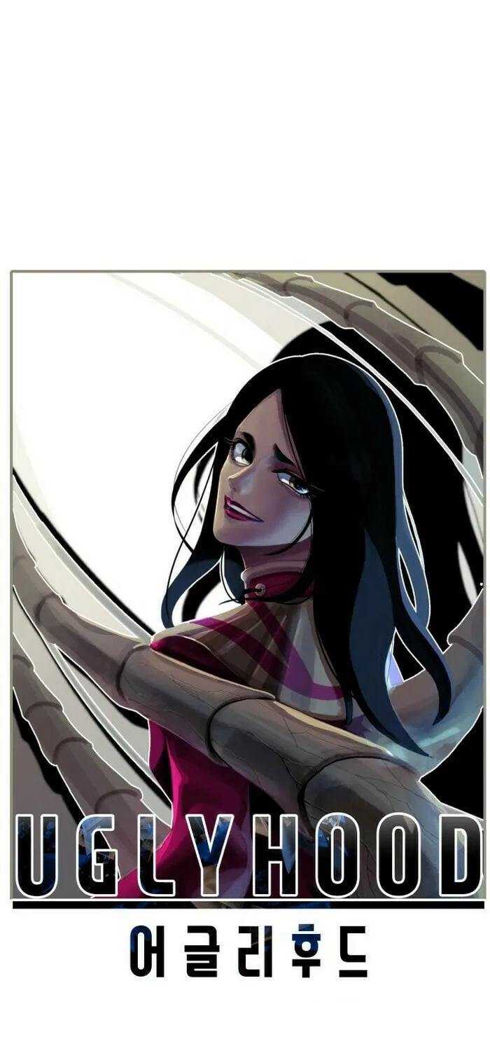 Read Uglyhood chapter 34 image 9 on Lezhin