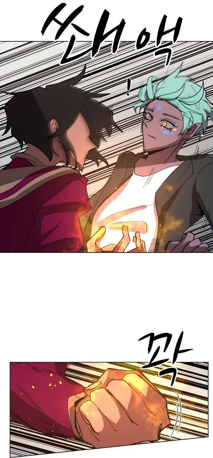 Read Uglyhood chapter 35 image 18 on Lezhin