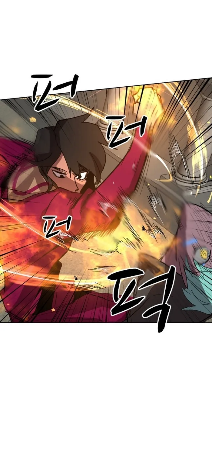 Read Uglyhood chapter 35 image 19 on Lezhin