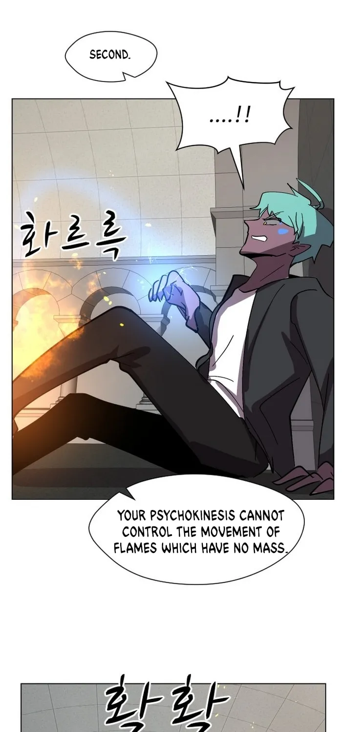 Read Uglyhood chapter 35 image 22 on Lezhin
