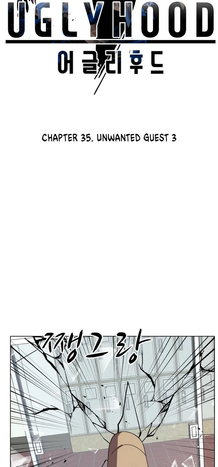 Read Uglyhood chapter 35 image 31 on Lezhin