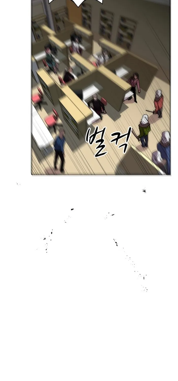 Read Uglyhood chapter 35 image 36 on Lezhin