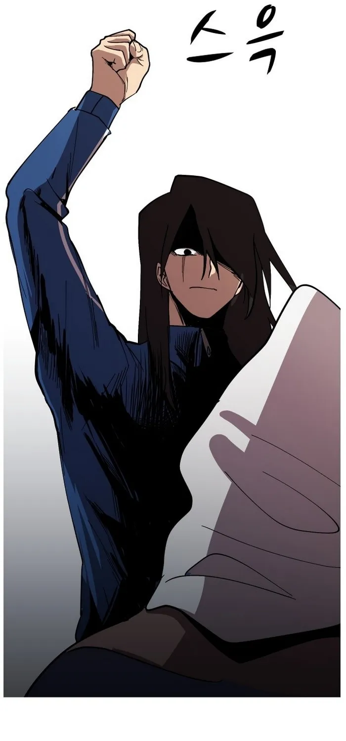 Read Uglyhood chapter 36 image 10 on Lezhin