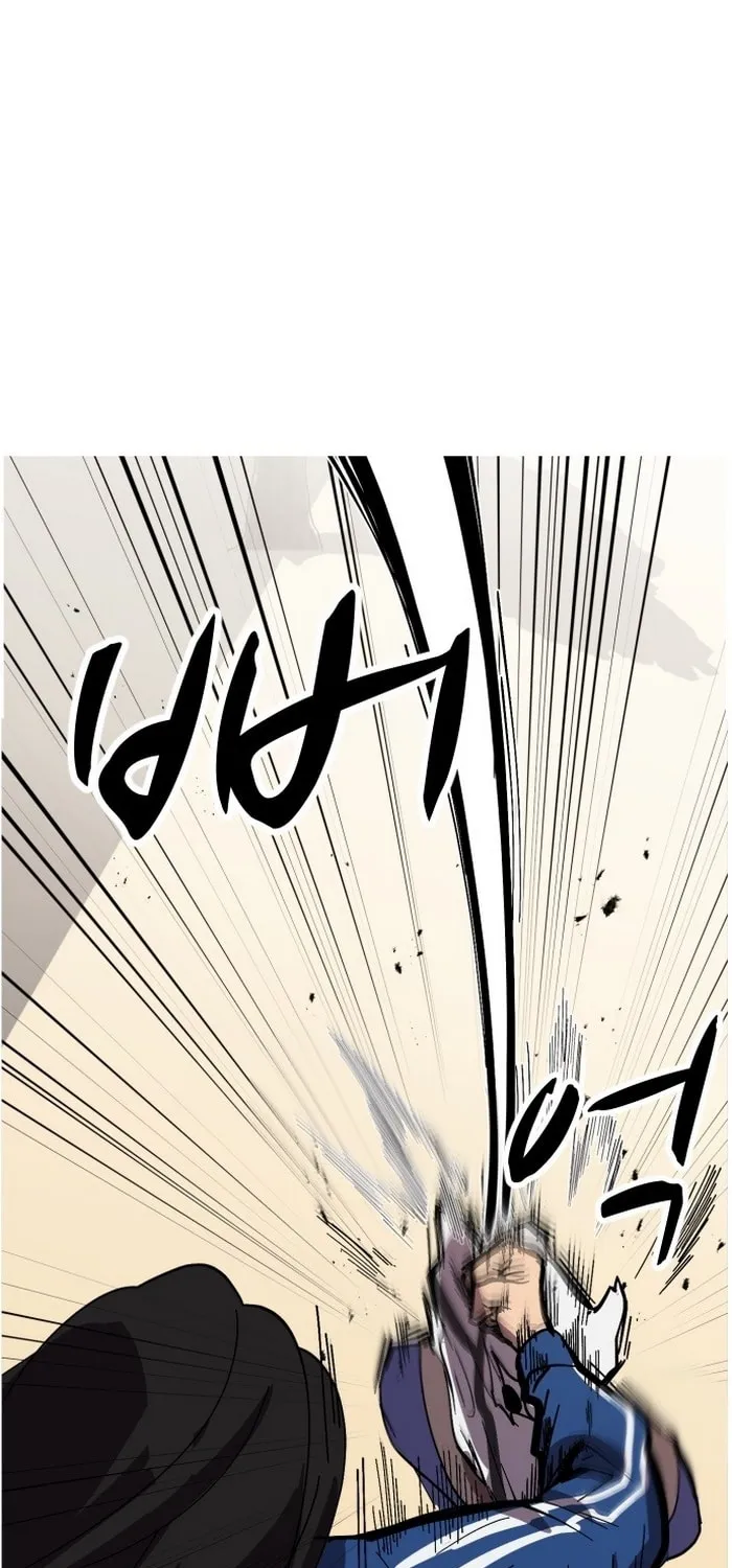 Read Uglyhood chapter 36 image 11 on Lezhin