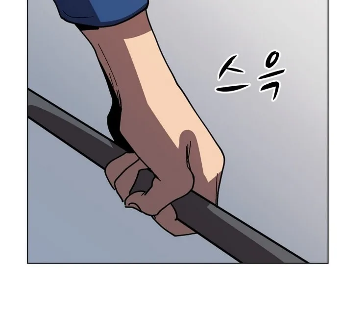 Read Uglyhood chapter 36 image 17 on Lezhin